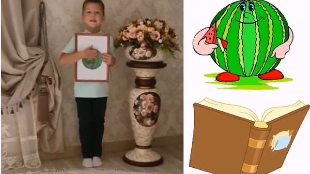 Романов Михаил, 6 лет и МДОУ "Детский сад с.Садовка Балт смотреть онлайн