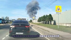 Крупный пожар в Дмитрове локализован на площади 12 тыс. кв. метров