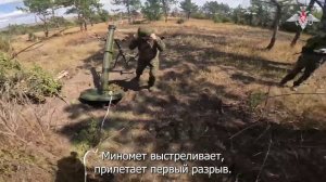Освоение применения системы управления огнем «Глаз-Гроза» расчетами минометных орудий ГрВ «Центр»