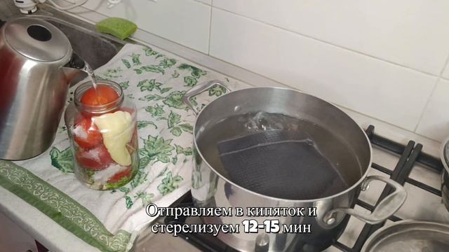 Помидоры на зиму - Самый вкусный рецепт.#помидорыназим смотреть онлайн