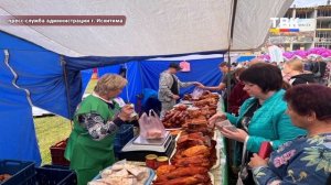 Искитимские мастера и предприятия успешно выступили на ярмарке "Краснообская осень"