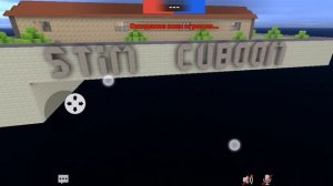 Показываю пасхалки в кубуме 2 часть