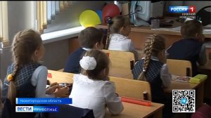 "Поборы" в детсадах и школах: где заканчивается помощь и начинается нарушение прав родителей?Источн