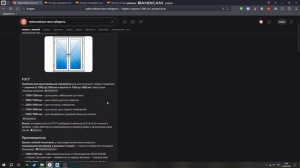 №6 Однокомнатный кирпичный дом зима/лето