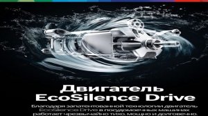 Лучшие посудомоечные машины Bosch 2025