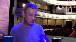 В ОРЕНБУРГСКОМ ДРАМТЕАТРЕ ОТКРЫЛСЯ ЮБИЛЕЙНЫЙ СЕЗОН