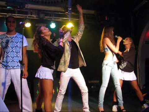 Hi-Fi - Статус-любовь