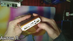 Обновление старого Power Bank USB 2.0-﹥TYPE-C.