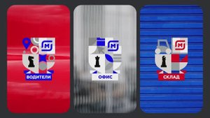 "Magnit Logistics" Rebranding: Thinking Logistically