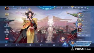 Зачётные матчи