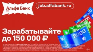 ТРАНСМЕДИА INVITRO