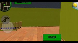 Karich Neighbor Escape (Level 1 to 3)