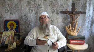 Учение Преподобного серафима Саровского о стяжание Духа Святаго 1 чтение