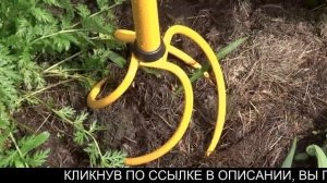 Ручной Культиватор Купить В Леруа Мерлен Цена