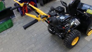 Снегоуборщик Patriot Home Garden PHG 72E (PS 631E)