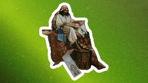 Философия мистической интерпретации Корана