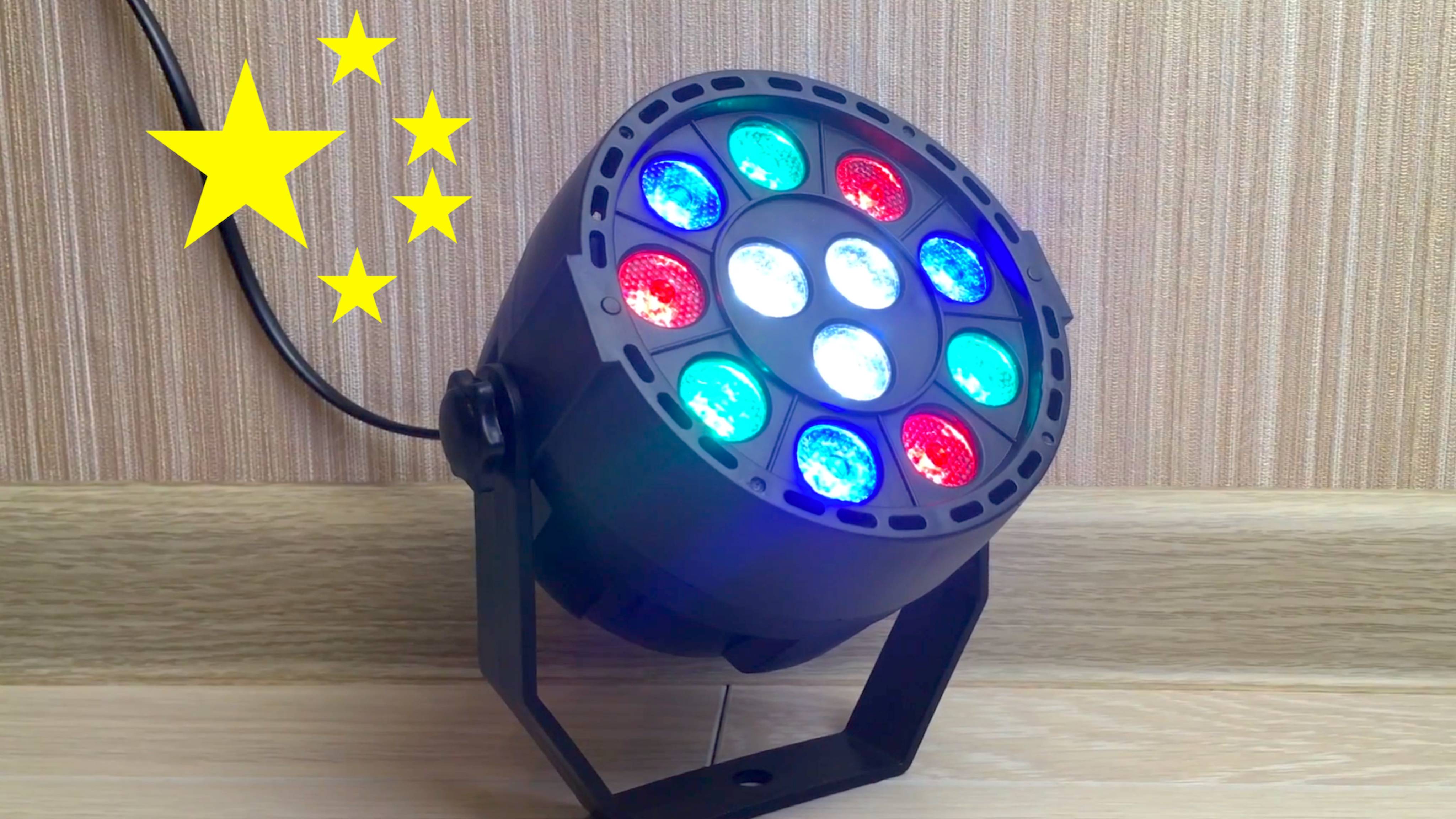 КРУТОЙ МИНИ LED PAR RGBW С АЛИЭКСПРЕСС!!!