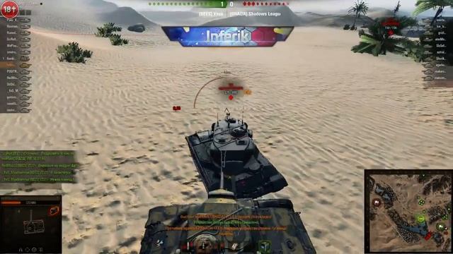 Третья Компания. Песчаная Река [BEES] Улей vs. [SHADA] Shadows (Пе? смотреть онлайн