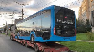 Это новый Электробус 2025.