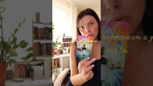 Стрельцы прогноз на сентябрь