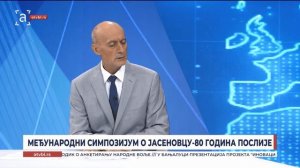 Драгољуб Мирјанић за АТВ: Међународни симпозијум о Јасеновцу - 80 година послије