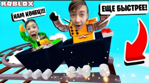 Мультики для детей. Окей Гордей Роблокс - Катаемся на холодильнике. Мультики смотреть онлайн. Robloх