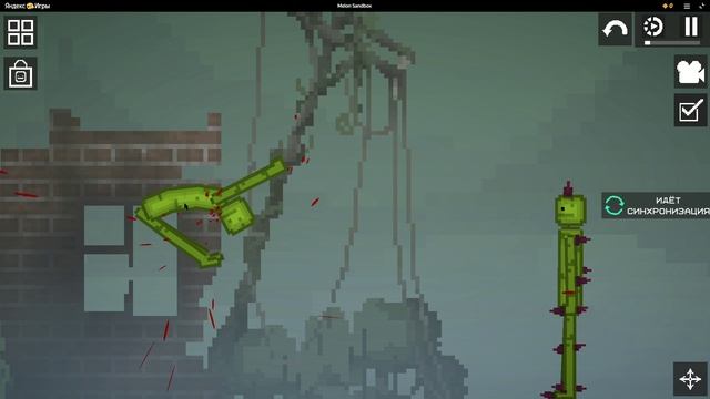 играем в мелон плейграунд в компе в яндекс игры 2 часть (наверно 2 часть)