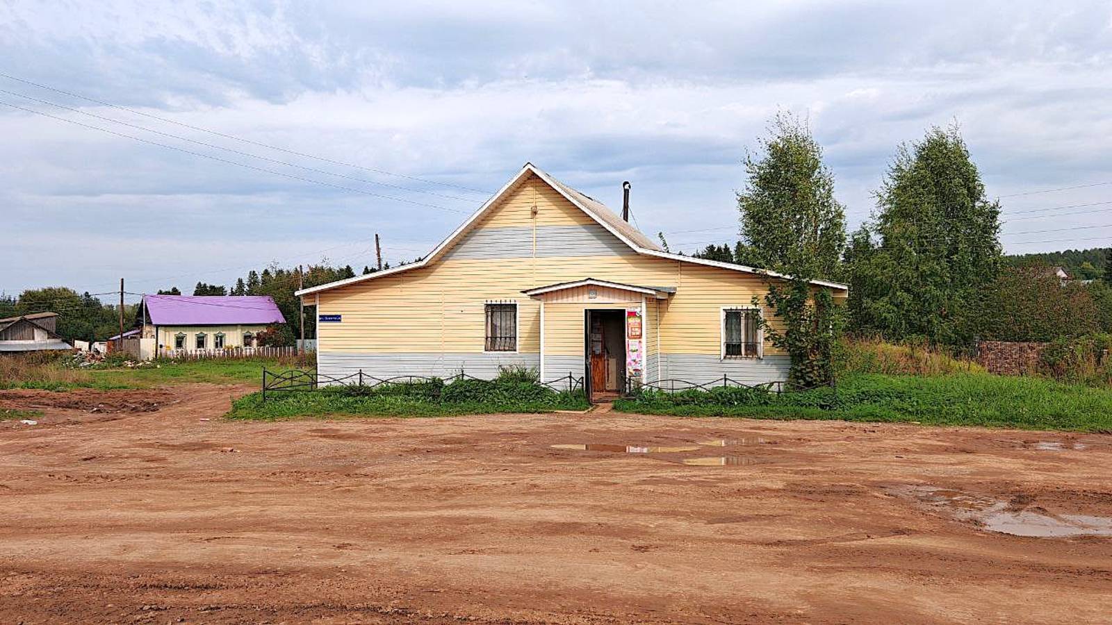 Здание магазина с. Фоки, Чайковский район, Пермский край смотреть онлайн