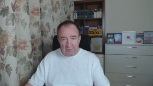 ЛИНЦ 1998  и Геополитика