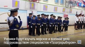 Виктор Югай участвовал в открытии первого профильного флотско-технического класса в Тазовском районе