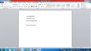 как написать столбом с левой стороны на ворде