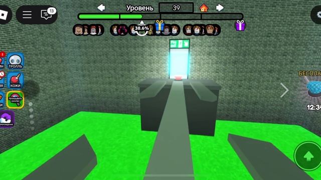 Прохожу найди кнопку в Roblox