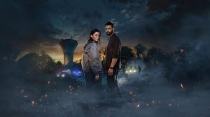 Сериал Анаон