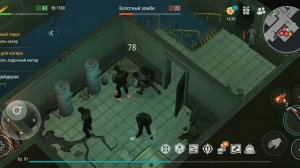 Активируем свою первую Дискету / Last Day On Earth / 16 серия