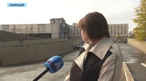 «Улицы Мирного»: с комбината на Индустриальной привозили материалы для строительства города