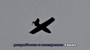 Спящие дроны ВС России в зоне СВО позволяют расширить радиус поражения