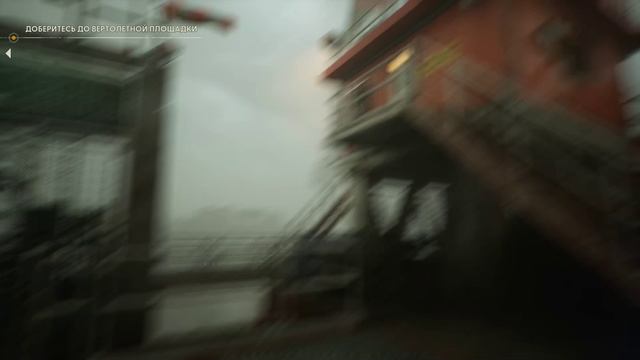 Прохождение игры Still Wakes the Deep Часть 2 смотреть онлайн