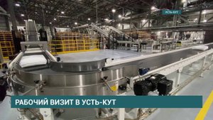 С запуском завода полимеров в Усть-Куте будет создано 1900 новых рабочих мест
