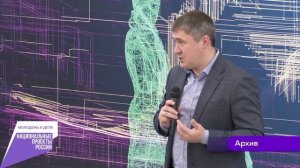 💻МОБИЛЬНЫЙ КВАНТОРИУМ