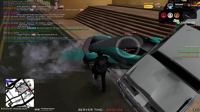 Arizona 2025-09-09 19-59-33 - Trim смотреть онлайн