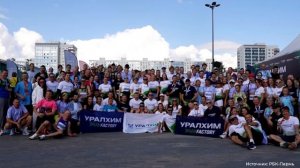 Пермский марафон_09.09.2025_СольТВ