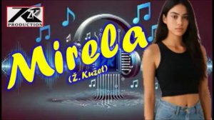 Мирела