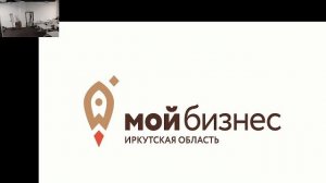 "Курс на Развитие" 10.09.2025 день 1