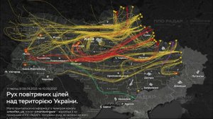 Российские «Герани» над Польшей. Развитие событий.