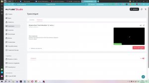 Играю в Euro Track Simulator 1 (1 часть )