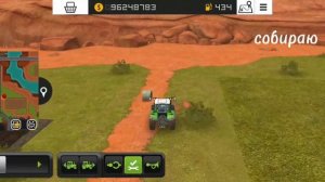 Обучение как  выращивать траву в fs 18