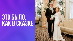 Это было как в сказке! Ученики о курсе PRO Отношения | Нейрографика с Оксаной Авдеевой
