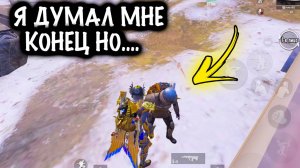 ОНА МЕНЯ УБЬЕТ…?❗️ | СКВАДЫ ШТУРМ 7 КАРТА МЕТРО Рояль | Metro PUBG