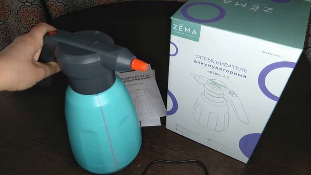 ОПРЫСКИВАТЕЛЬ ZEMA