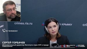 🔴LIVE. Главные политические события в стране и в мире